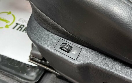 Peugeot 3008 I рестайлинг, 2013 год, 795 000 рублей, 18 фотография