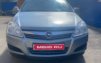 Opel Astra H, 2013 год, 870 000 рублей, 1 фотография