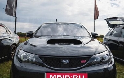 Subaru Impreza WRX STi III, 2008 год, 2 500 000 рублей, 1 фотография
