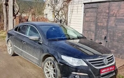 Volkswagen Passat CC I рестайлинг, 2010 год, 1 000 000 рублей, 1 фотография