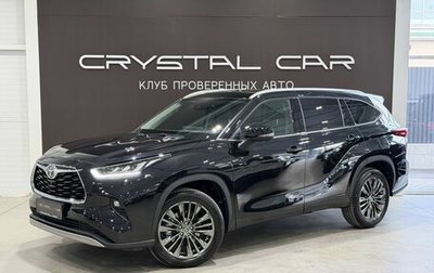 Toyota Highlander, 2026 год, 5 500 000 рублей, 1 фотография