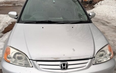 Honda Civic Ferio III, 2002 год, 380 000 рублей, 1 фотография