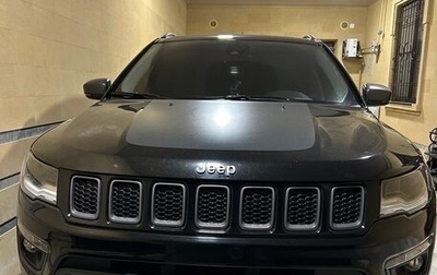 Jeep Compass II, 2018 год, 2 600 000 рублей, 1 фотография