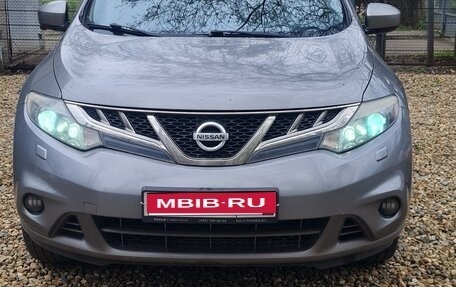 Nissan Murano, 2013 год, 1 720 000 рублей, 1 фотография