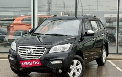 Lifan X60 I рестайлинг, 2014 год, 475 000 рублей, 1 фотография