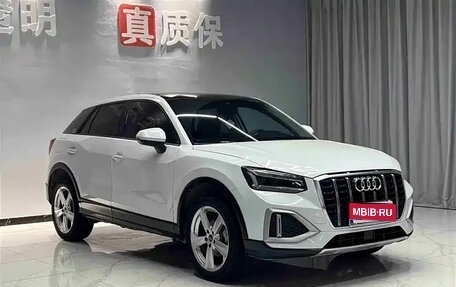 Audi Q2 I, 2022 год, 1 343 000 рублей, 1 фотография