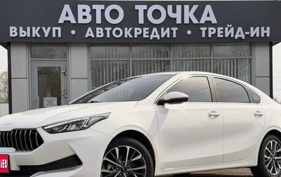 KIA K3, 2022 год, 2 700 000 рублей, 1 фотография