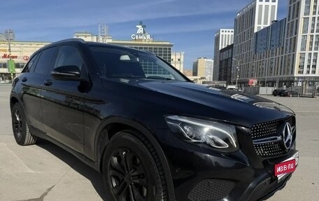 Mercedes-Benz GLC, 2016 год, 2 850 000 рублей, 1 фотография