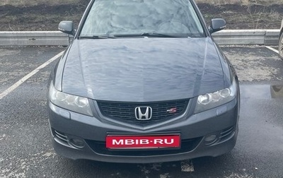 Honda Accord VII рестайлинг, 2006 год, 910 000 рублей, 1 фотография