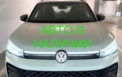 Volkswagen Tiguan, 2025 год, 4 700 000 рублей, 1 фотография