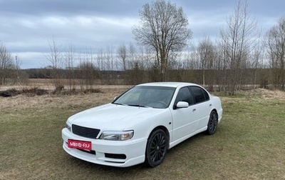Nissan Maxima IV, 1997 год, 500 000 рублей, 1 фотография