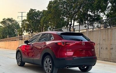 Mazda CX-30 I, 2023 год, 2 070 000 рублей, 1 фотография