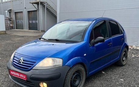 Citroen C3 II, 2005 год, 300 000 рублей, 1 фотография