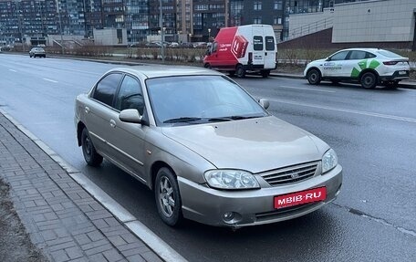 KIA Spectra II (LD), 2008 год, 155 000 рублей, 1 фотография
