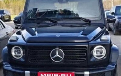 Mercedes-Benz G-Класс W463 рестайлинг _iii, 2020 год, 16 000 000 рублей, 1 фотография