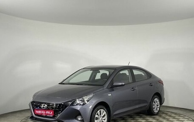 Hyundai Solaris II рестайлинг, 2021 год, 1 450 000 рублей, 1 фотография