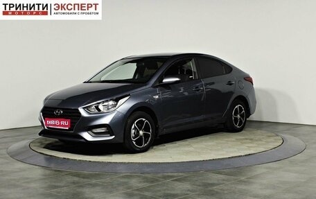 Hyundai Solaris II рестайлинг, 2017 год, 1 197 000 рублей, 1 фотография