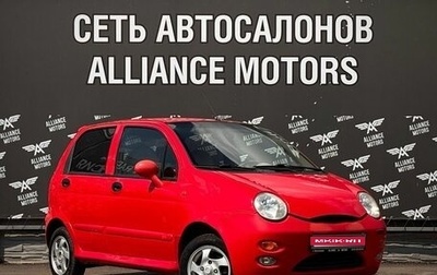 Chery Sweet (QQ), 2006 год, 335 000 рублей, 1 фотография