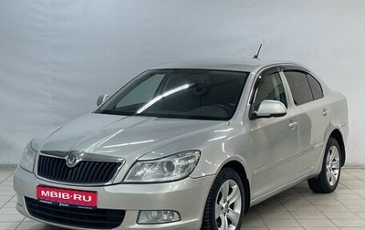 Skoda Octavia, 2012 год, 799 000 рублей, 1 фотография