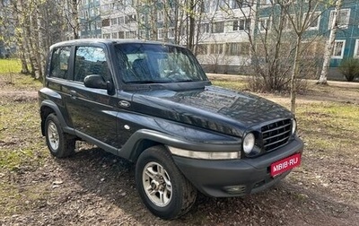 ТагАЗ Tager, 2009 год, 950 000 рублей, 1 фотография