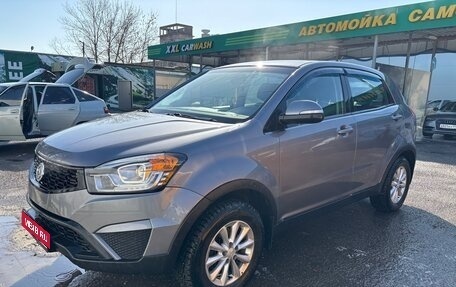 SsangYong Actyon II рестайлинг, 2013 год, 930 000 рублей, 1 фотография