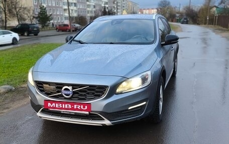 Volvo V60 Cross Country II, 2016 год, 1 435 000 рублей, 9 фотография