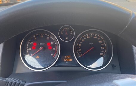 Opel Astra H, 2013 год, 870 000 рублей, 8 фотография