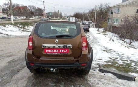 Renault Duster I рестайлинг, 2014 год, 820 000 рублей, 2 фотография