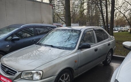 Hyundai Accent II, 2008 год, 450 000 рублей, 2 фотография
