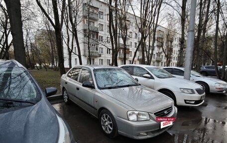 Hyundai Accent II, 2008 год, 450 000 рублей, 3 фотография