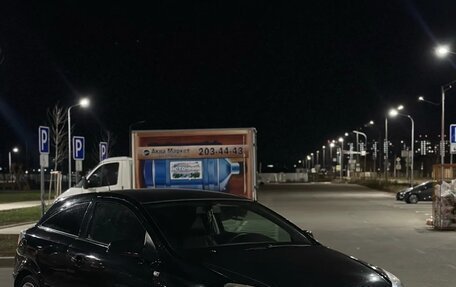 Opel Astra H, 2007 год, 450 000 рублей, 14 фотография