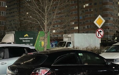 Opel Astra H, 2007 год, 450 000 рублей, 15 фотография