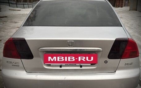 Honda Civic Ferio III, 2002 год, 380 000 рублей, 2 фотография