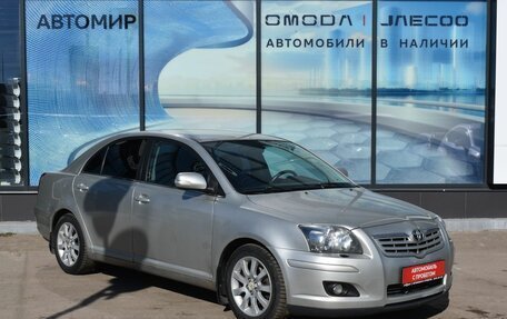 Toyota Avensis III рестайлинг, 2006 год, 680 000 рублей, 3 фотография