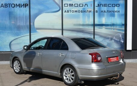 Toyota Avensis III рестайлинг, 2006 год, 680 000 рублей, 7 фотография