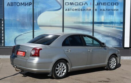 Toyota Avensis III рестайлинг, 2006 год, 680 000 рублей, 5 фотография