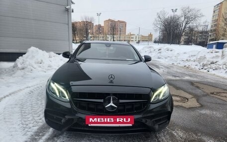 Mercedes-Benz E-Класс, 2016 год, 2 150 000 рублей, 15 фотография