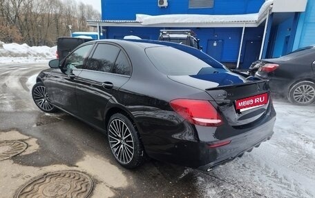 Mercedes-Benz E-Класс, 2016 год, 2 150 000 рублей, 16 фотография