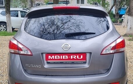 Nissan Murano, 2013 год, 1 720 000 рублей, 5 фотография