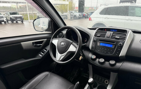 Lifan X60 I рестайлинг, 2014 год, 475 000 рублей, 7 фотография