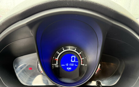 Lifan X60 I рестайлинг, 2014 год, 475 000 рублей, 11 фотография