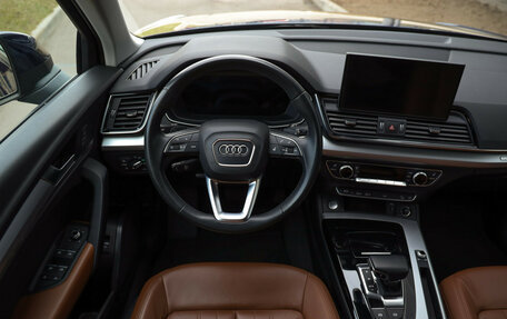 Audi Q5, 2021 год, 4 999 000 рублей, 13 фотография