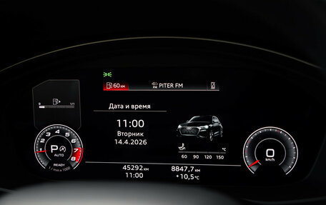 Audi Q5, 2021 год, 4 999 000 рублей, 15 фотография