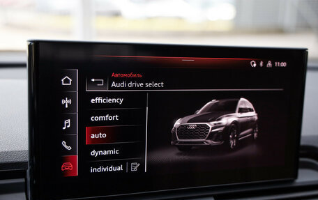 Audi Q5, 2021 год, 4 999 000 рублей, 19 фотография