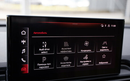 Audi Q5, 2021 год, 4 999 000 рублей, 18 фотография