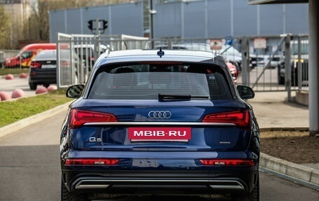 Audi Q5, 2021 год, 4 999 000 рублей, 7 фотография