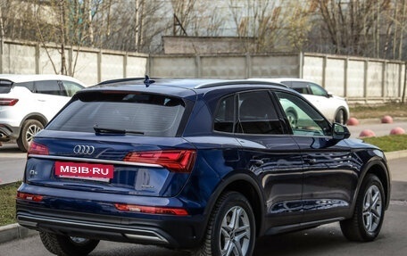 Audi Q5, 2021 год, 4 999 000 рублей, 6 фотография