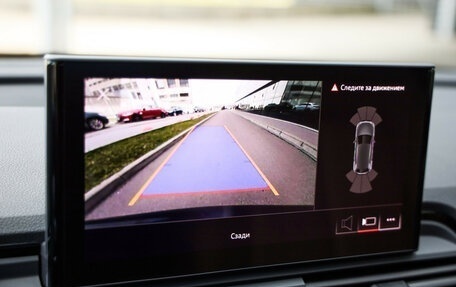 Audi Q5, 2021 год, 4 999 000 рублей, 16 фотография