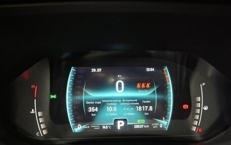 Chery Tiggo 7 Pro, 2021 год, 1 700 000 рублей, 10 фотография