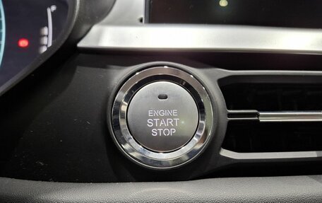 Chery Tiggo 7 Pro, 2021 год, 1 700 000 рублей, 15 фотография